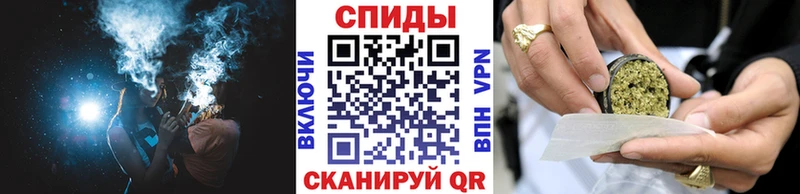 БУТИРАТ вода  Волчанск 