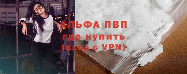 экстази Новокубанск