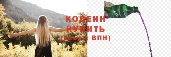 твердый Нея