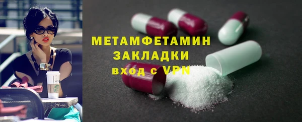 дурь Новодвинск