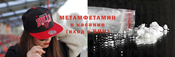 дурь Новодвинск
