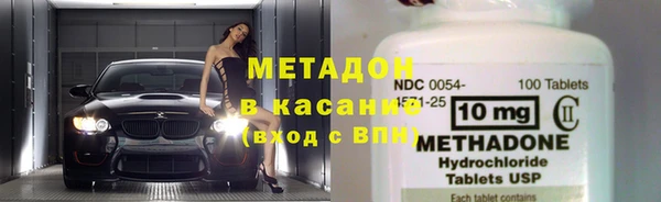 дурь Новодвинск