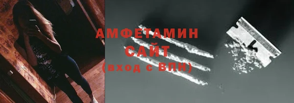 твердый Нея