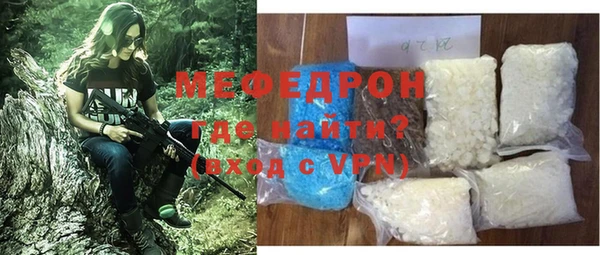 экстази Новокубанск