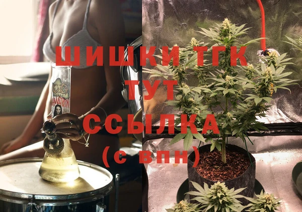 таблы Нефтекумск