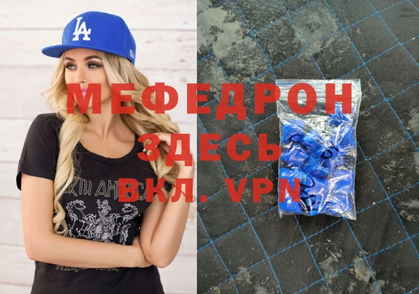 дурь Новодвинск