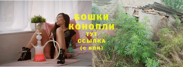 твердый Нея