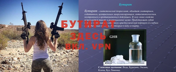 твердый Нея