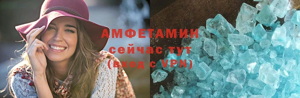 твердый Нея