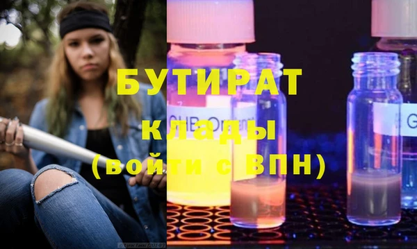 твердый Нея
