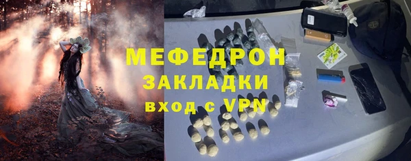 дурь Новодвинск