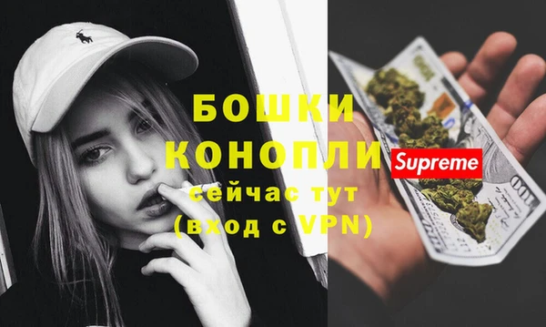 таблы Нефтекумск