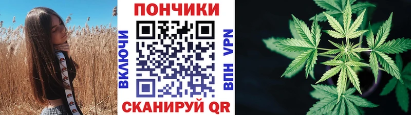 kraken рабочий сайт Волчанск Конопля Bruce Banner